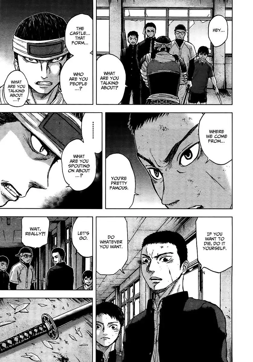 Gunjou Senki Chapter 14 8